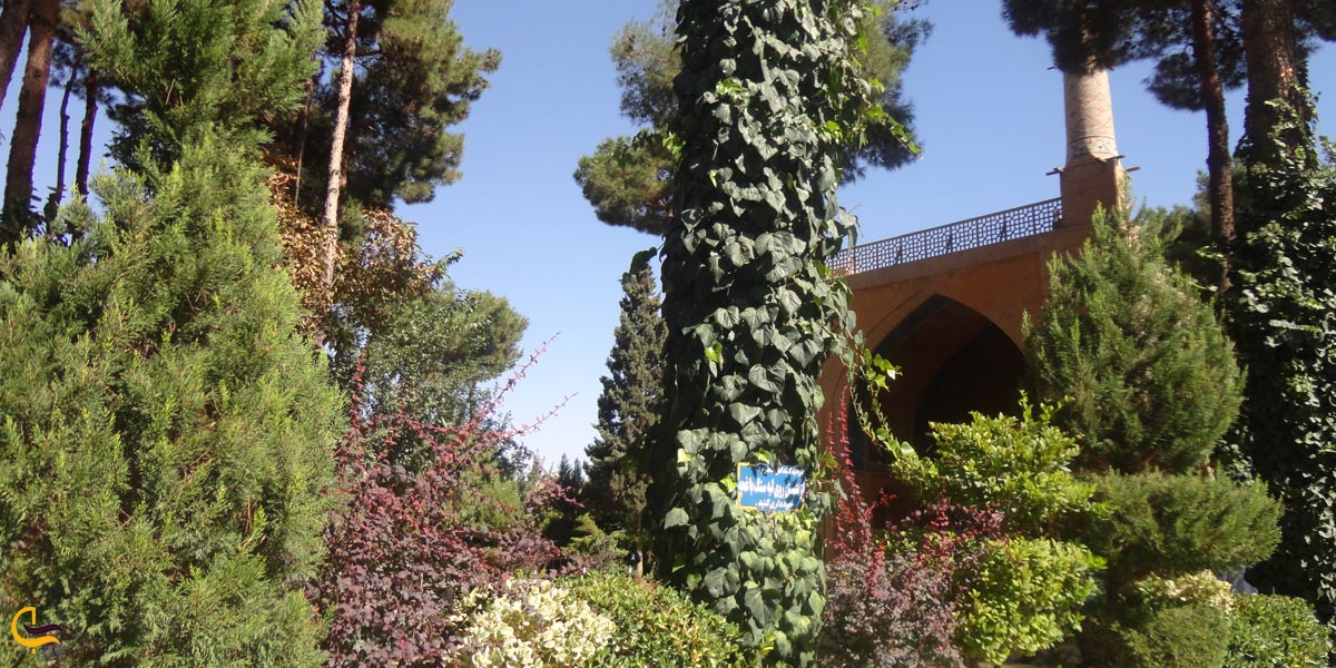 بخش های مختلف منارجنبان