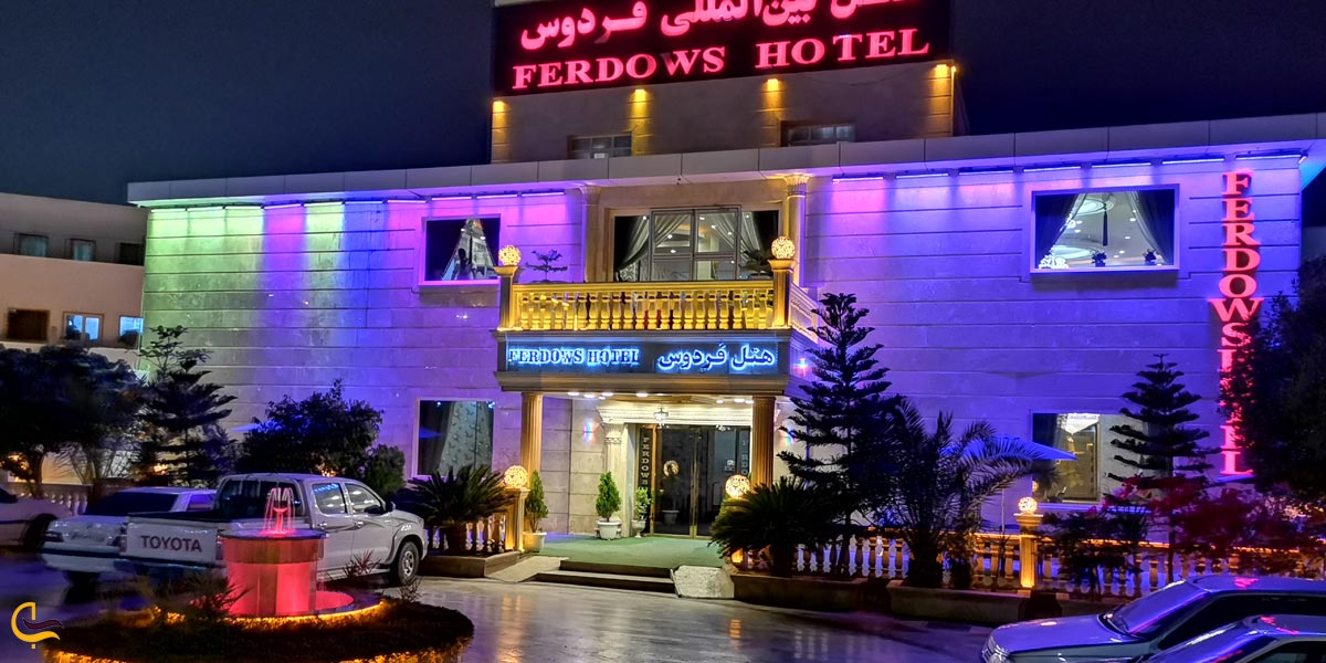 هتل فذدوس، تفرجگاه نوروز در چابهار