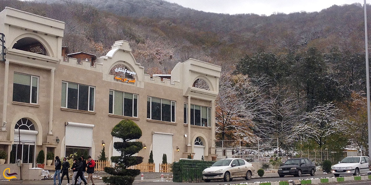 عکس رستوران قصر خورشید گرگان