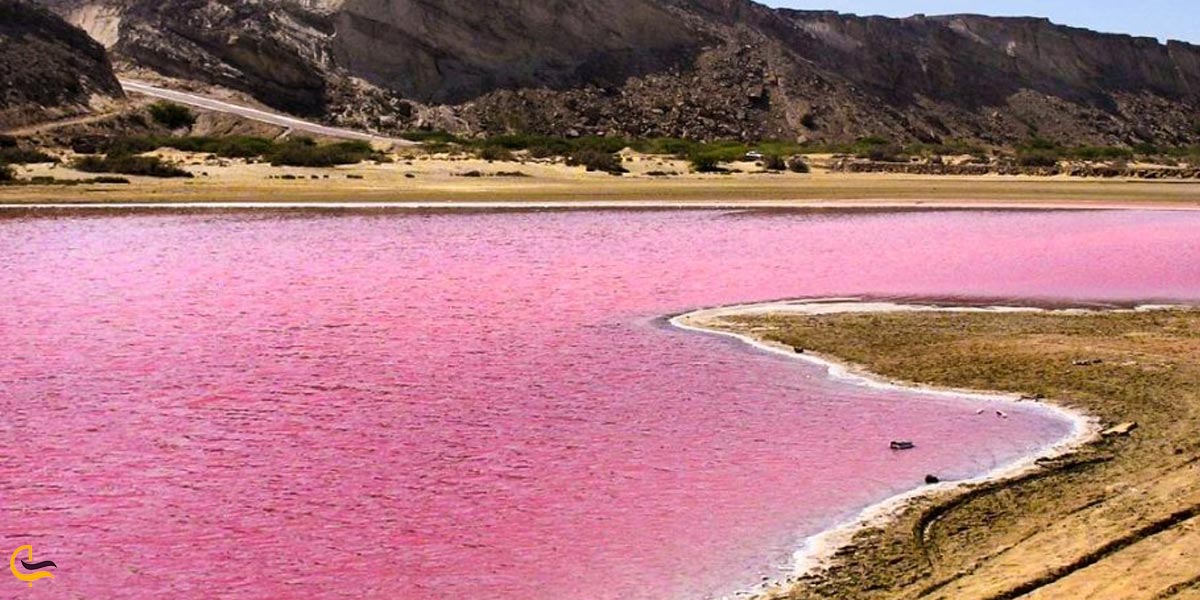 دریاچه صورتی لیپار،تور نوروزی چابهار
