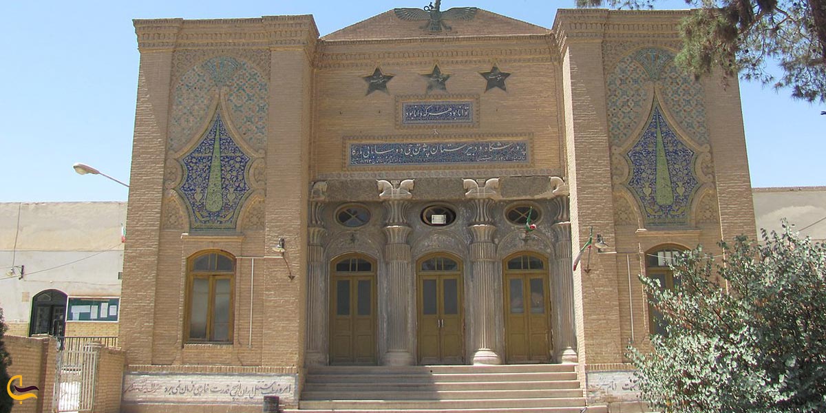 مجموعه مارکار