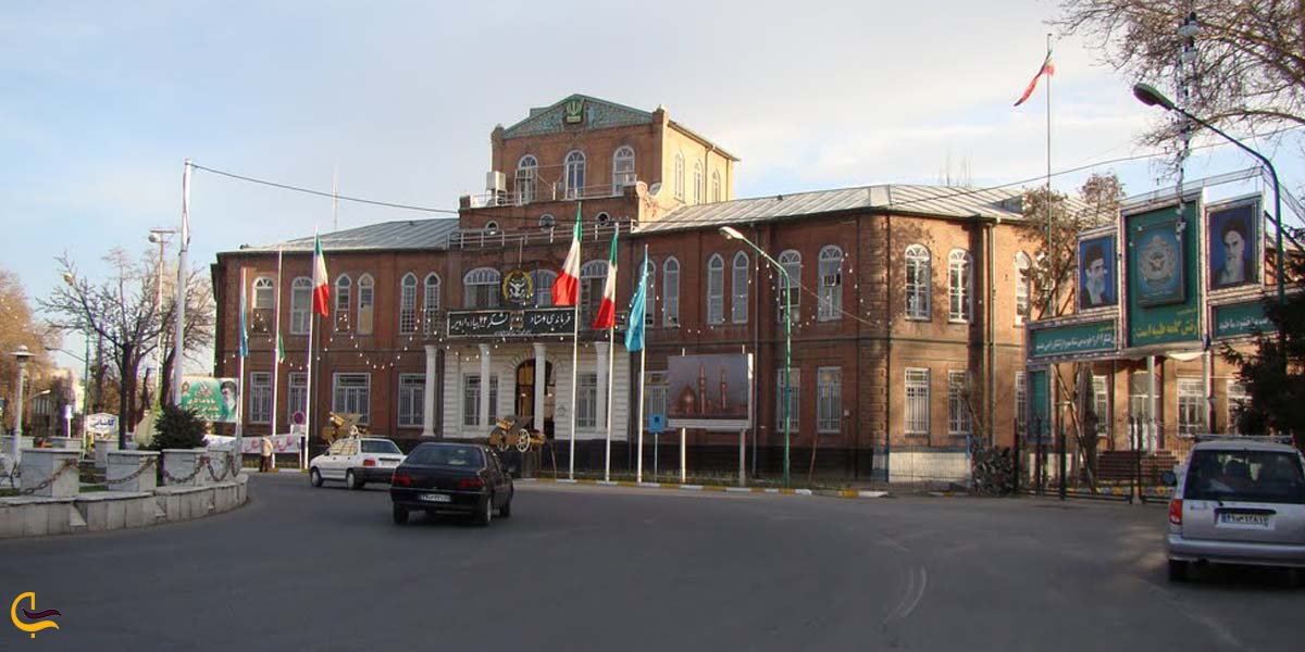 ساختمان شهرداری ارومیه