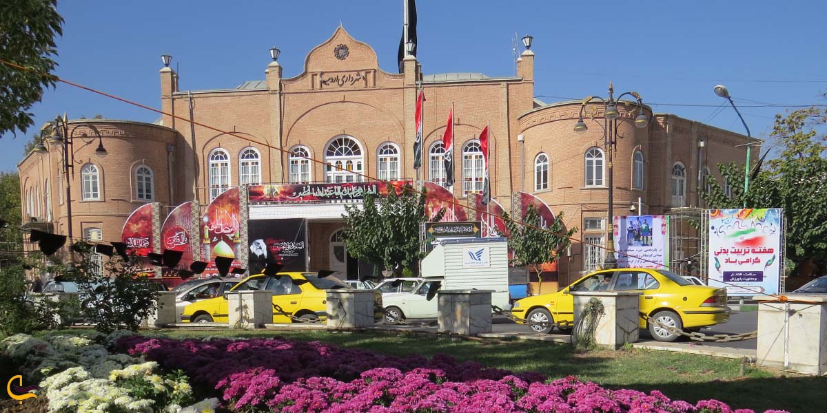 عمارت شهرداری ارومیه