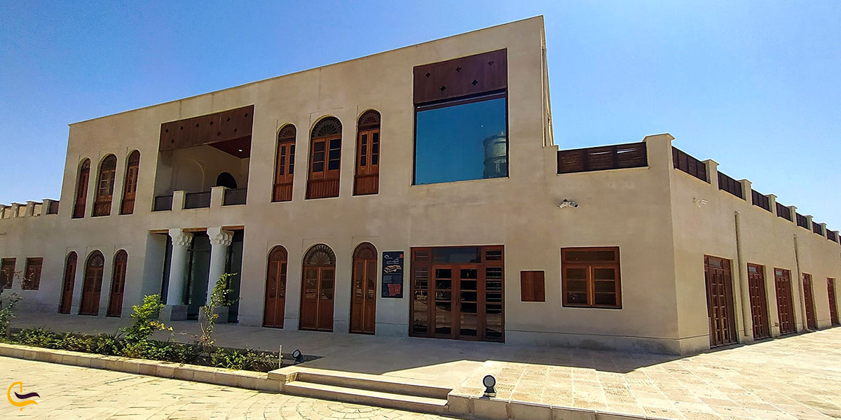 عکس معماری موزه دریا و دریانوردی خلیج فارس