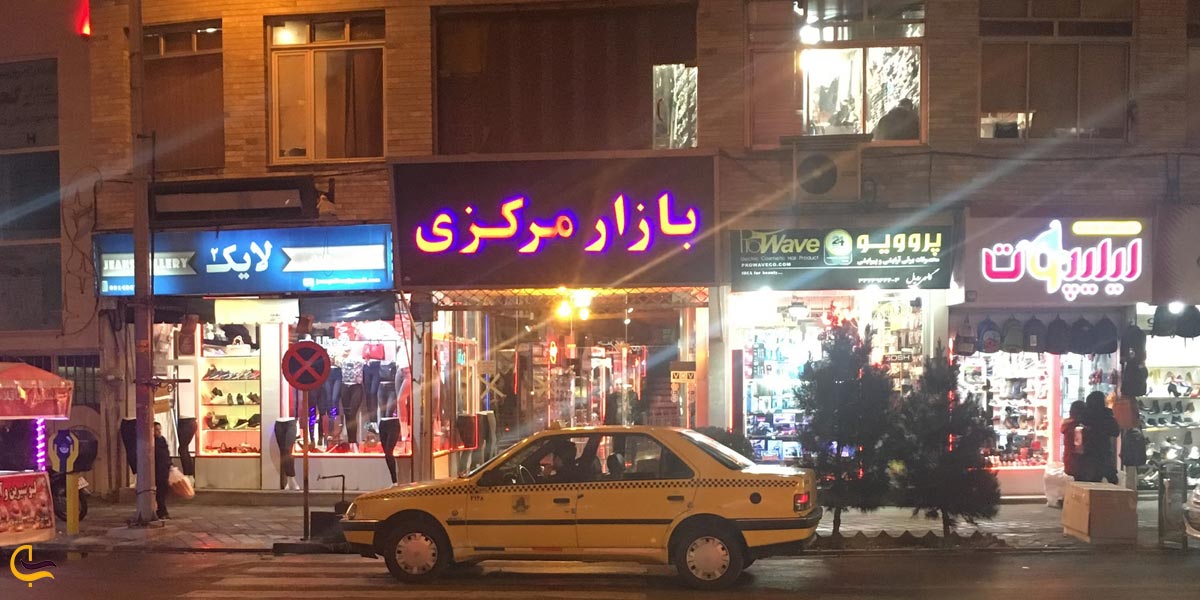 بازار مرکزی صدف از پاساژهای اردبیل