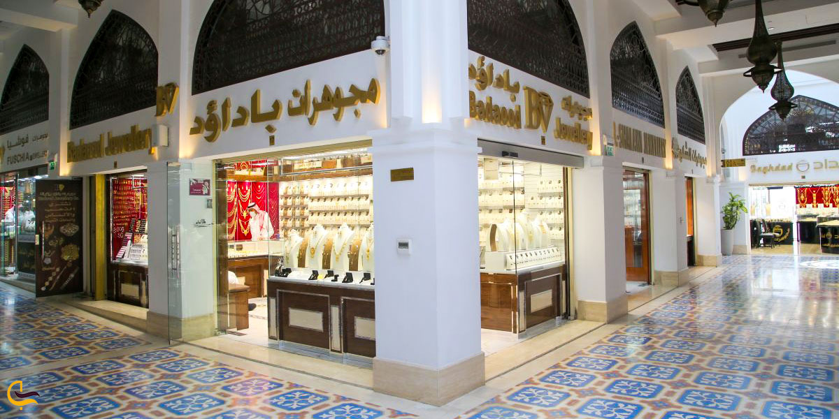 عکس بازار طلا دوحه یکی از بازارهای لوکس قطر