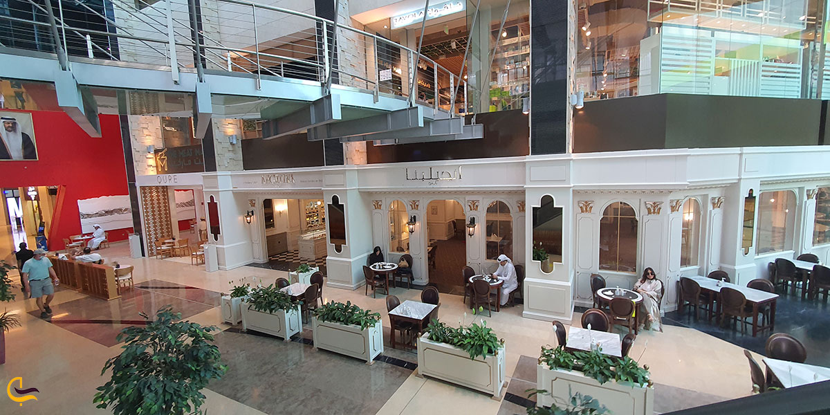 عکس گیت مال یکی از مراکز خرید قطر