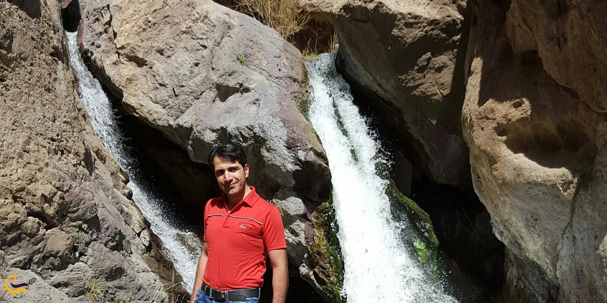 آبشار گیشیگان