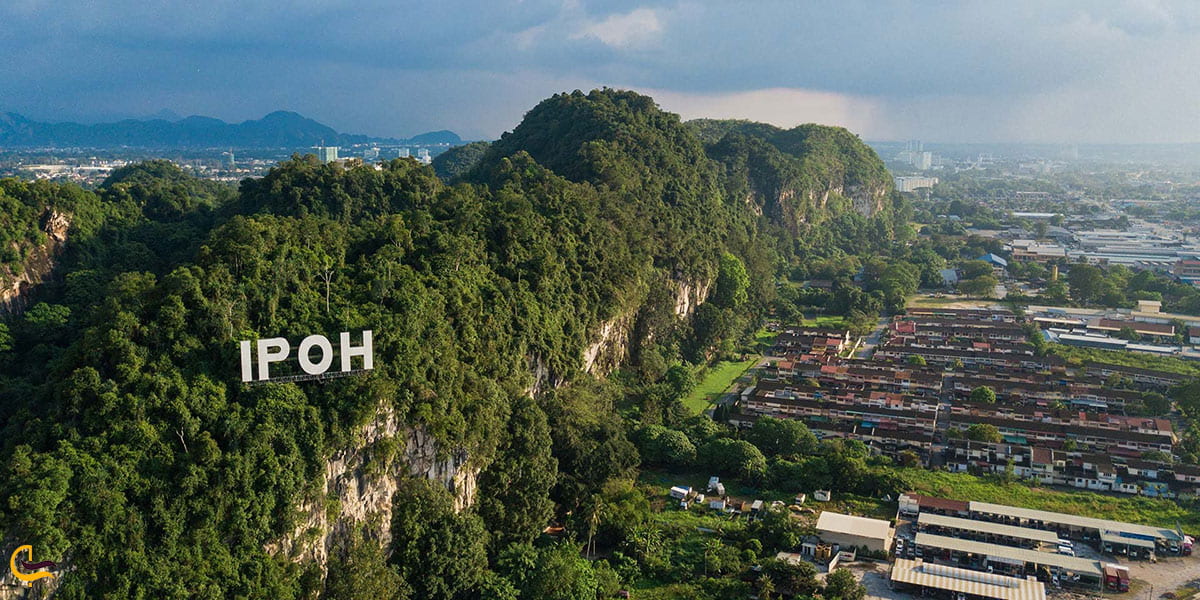 عکس شهر ایپوه مالزی از بهترین شهرهای توریستی مالزی