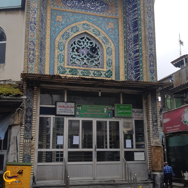 مسجد کاسه فروشان