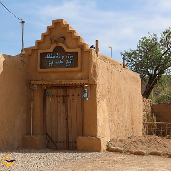 عکس موزه و اقامتگاه روستایی خیج یا قیج یکی از موزه های سمنان