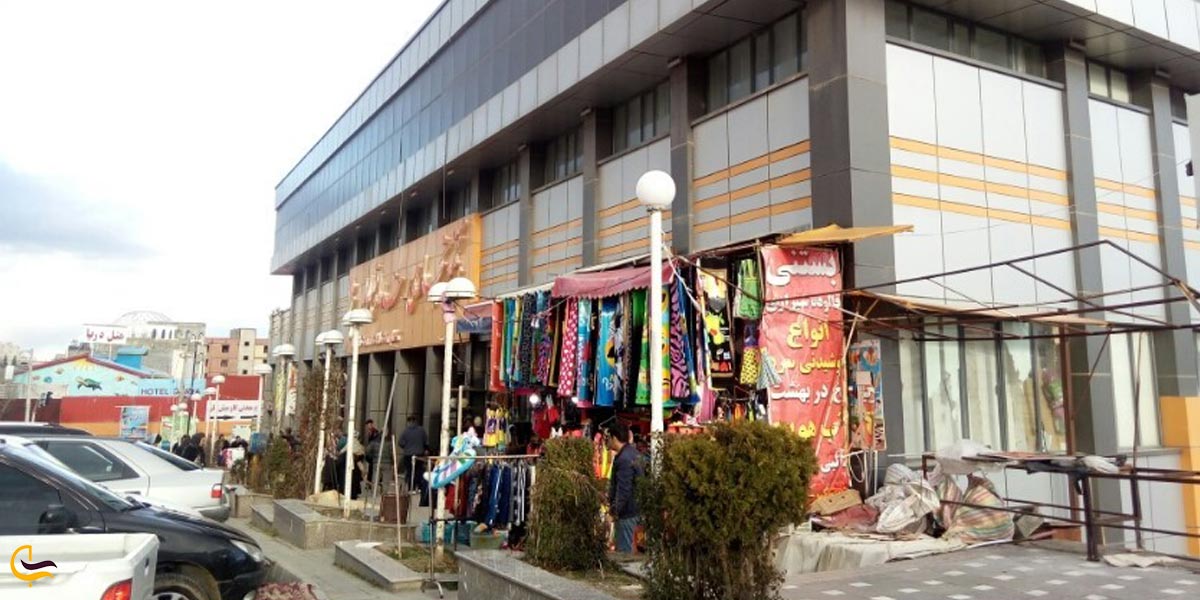 مجتمع تجاری لاله سرعین