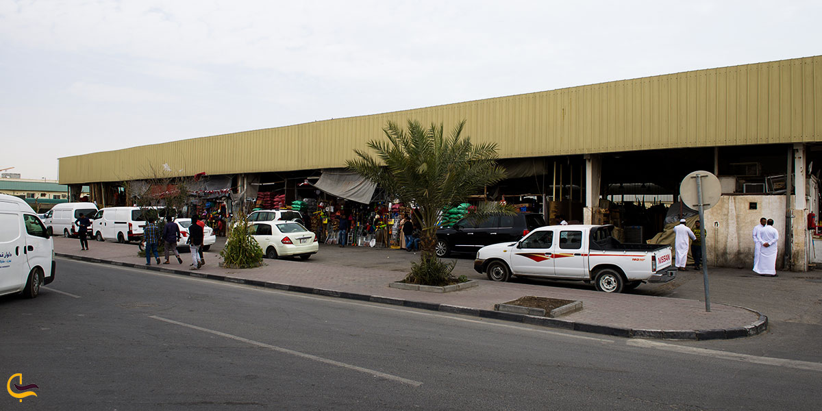 عکس بازار عمانی ها یکی از بازارهای لوکس قطر