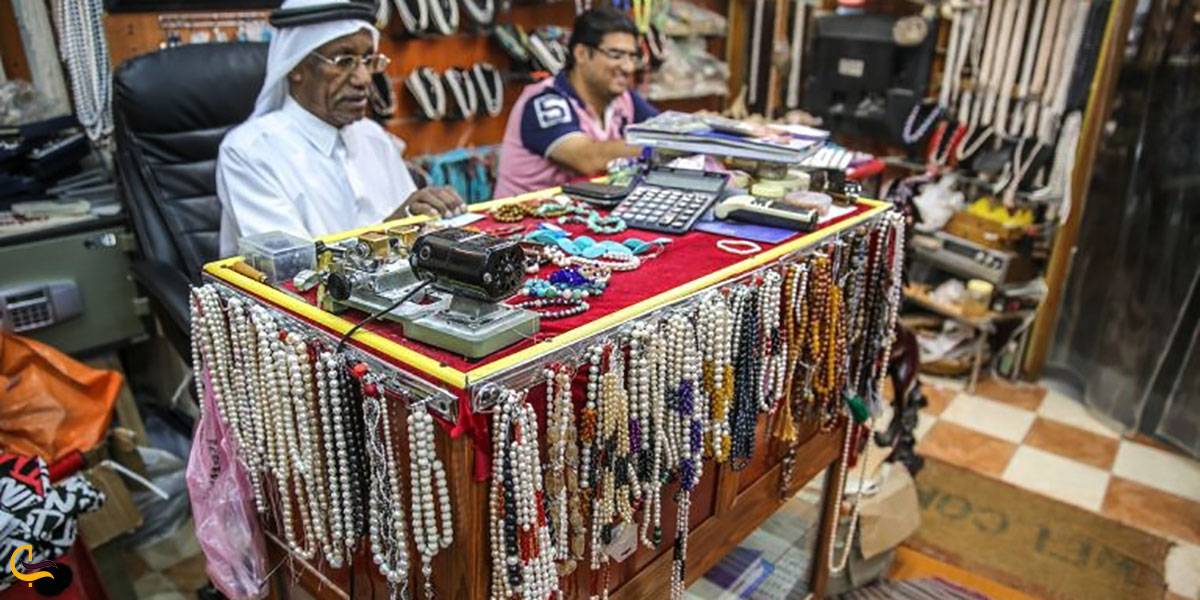 عکس بازار مروارید یکی از بازارهای قطر