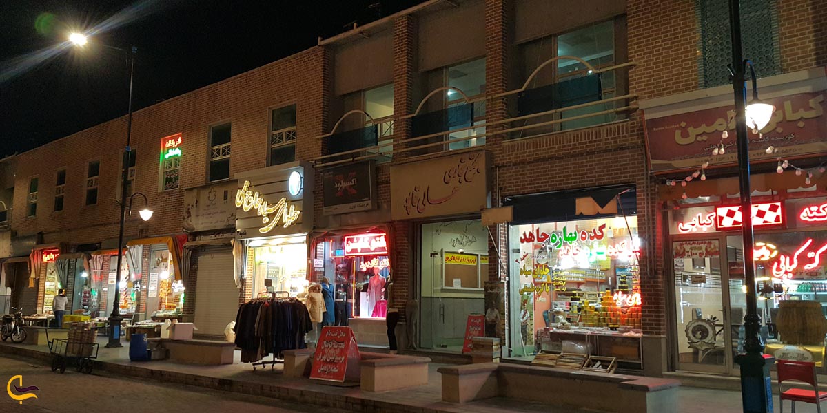 مجتمع تجاری عالی قاپو اردبیل