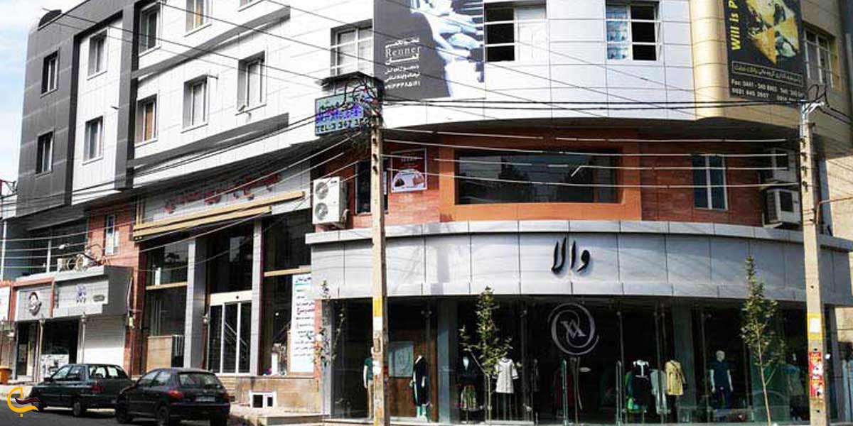 مرکز خرید استادان ارومیه