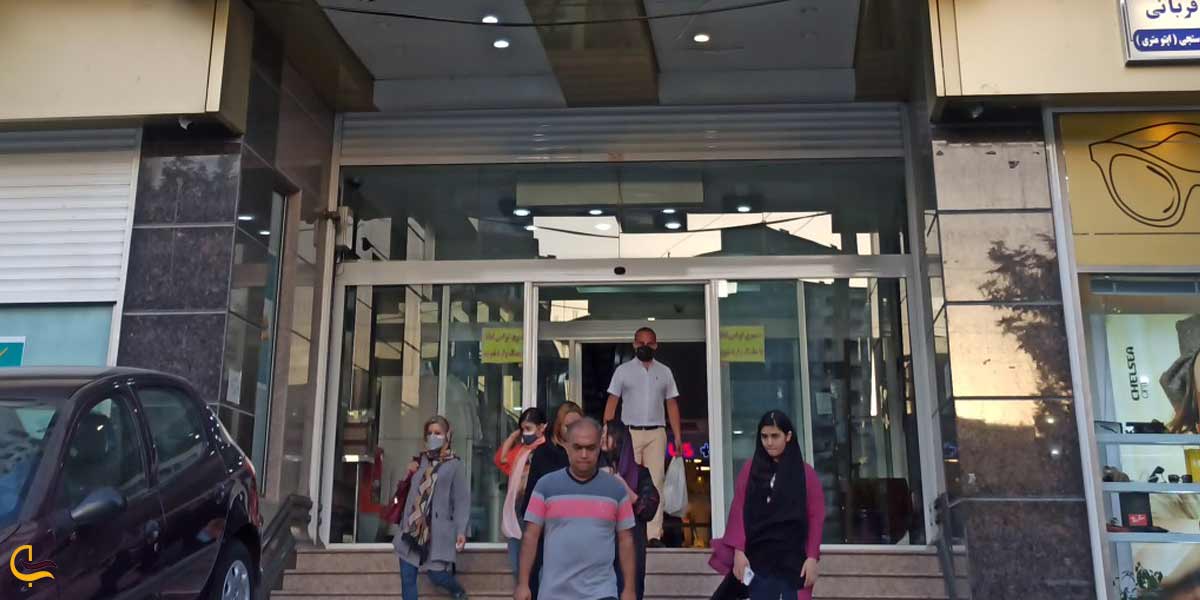 پاساژ پردیس ارومیه