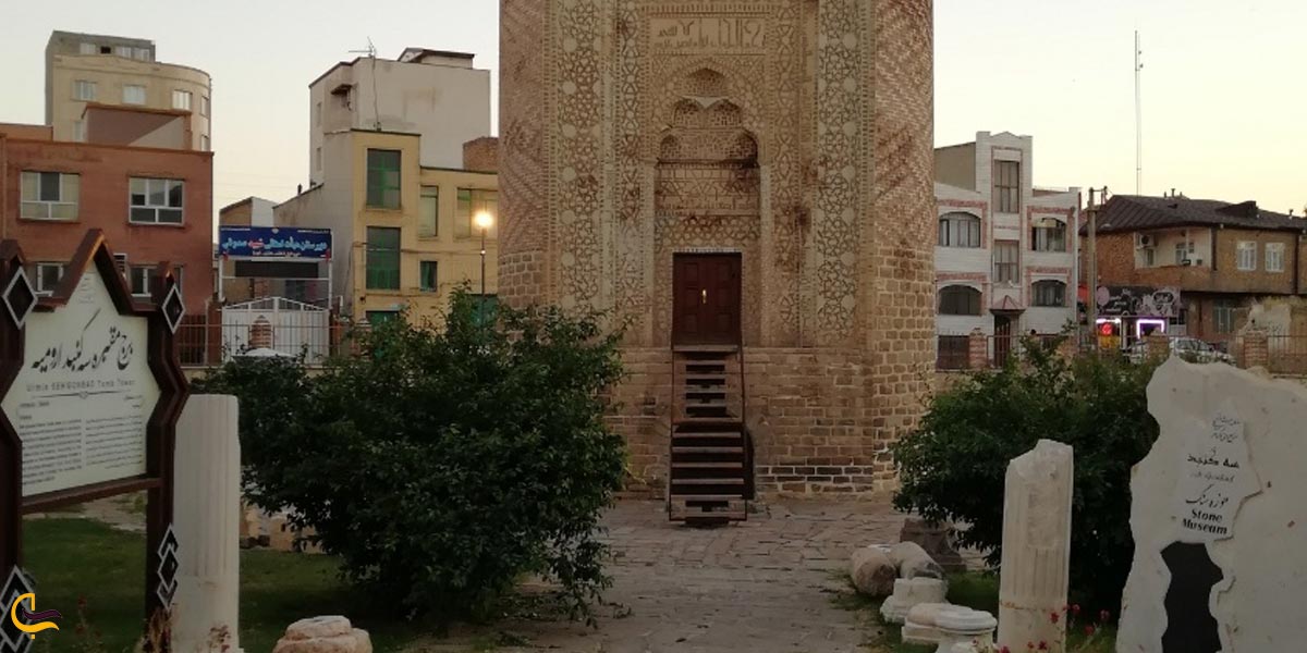 عمارت سه گنبد، از چشمگیرترین جاهای تاریخی اطراف ارومیه
