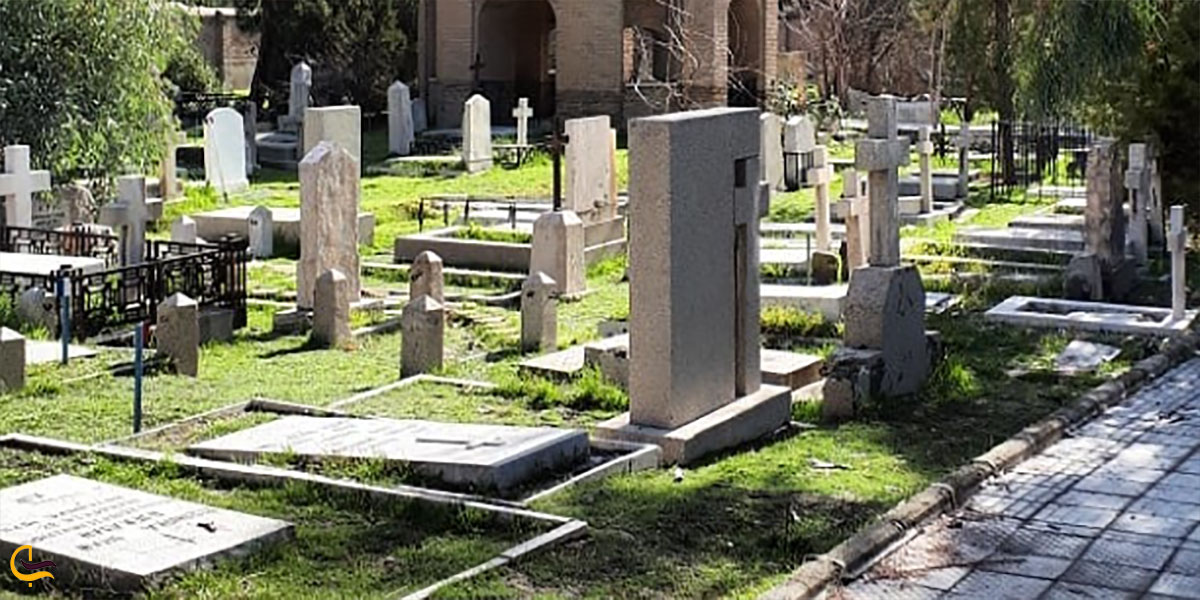 عکس گورستان آنتوآن سوروگین در قبرستان دولاب تهران
