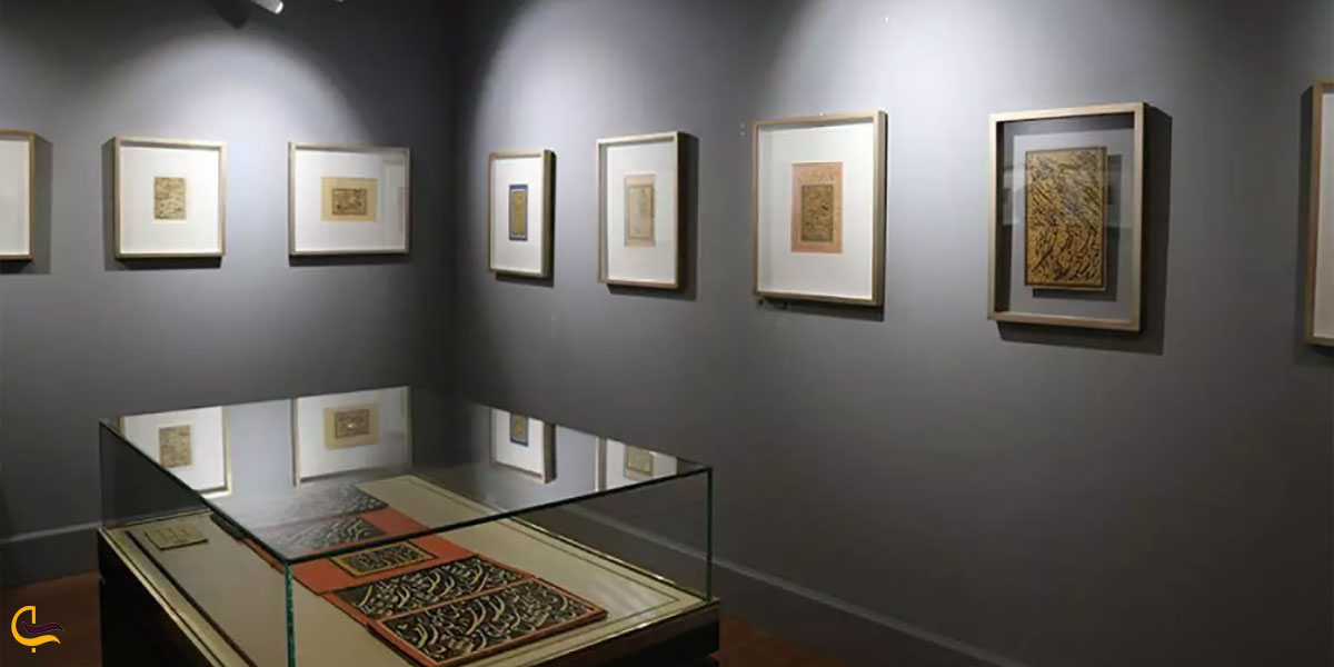 عکس موزه خوشنویسی یکی از موزه های قزوین