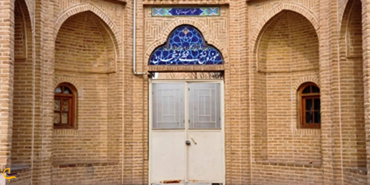 عکس موزه نسخ خطی یکی از موزه های زنجان