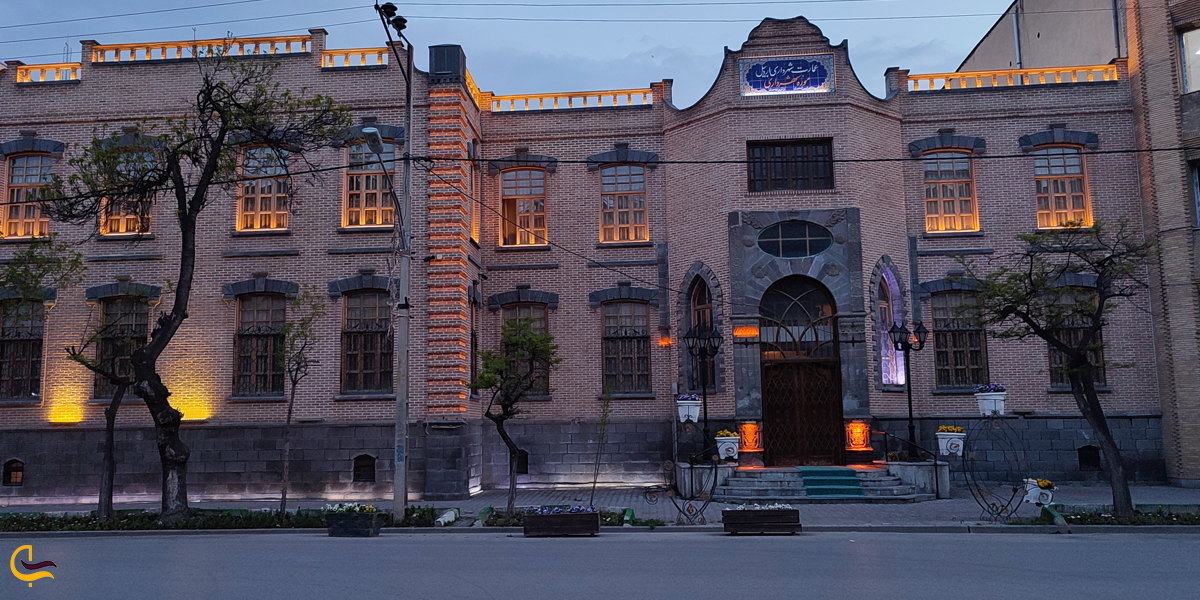 موزه عمارت شهرداری (عمارت بلدیه) از مهمترین موزه های اردبیل