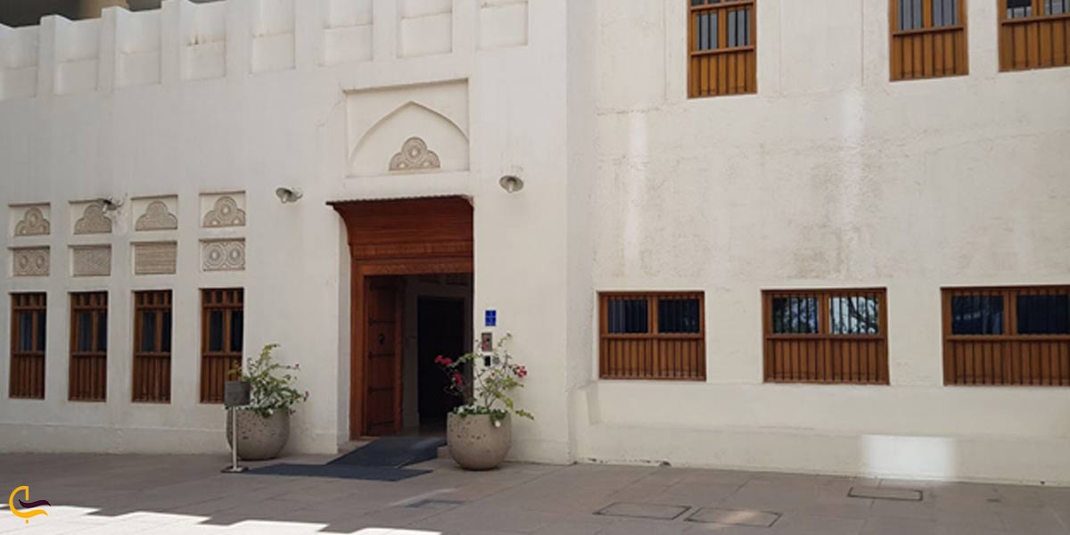 خانه کمپانی قطر