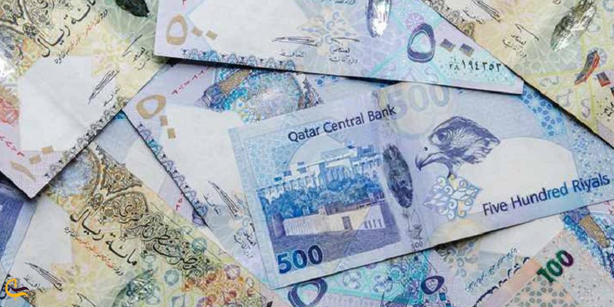 پول رایج قطر