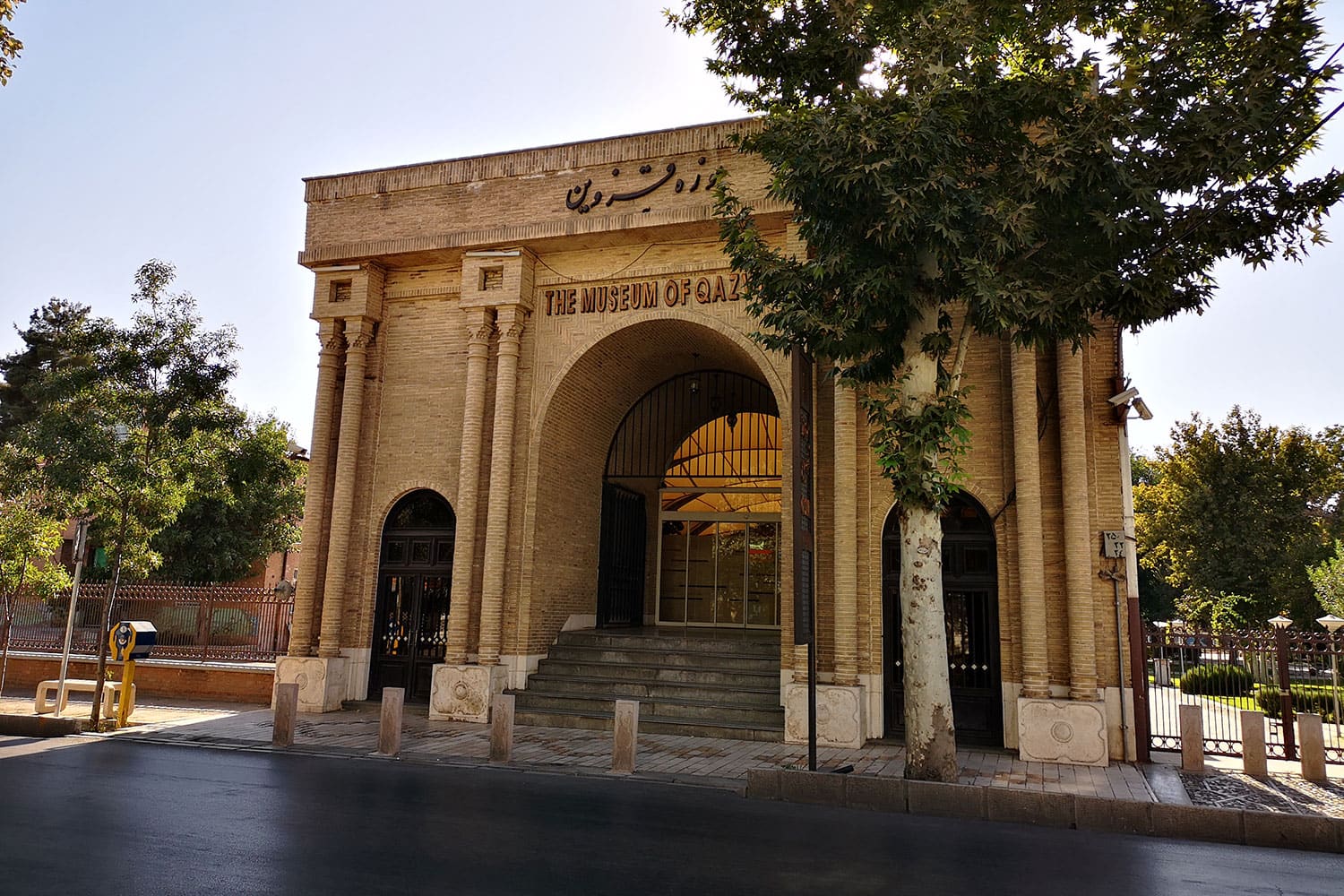 عکس موزه های قزوین