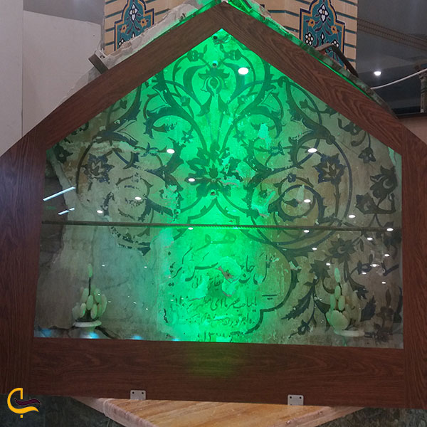 عکس گنجینه مقدس جمکران در موزه دین و دنیا یکی از موزه های قم