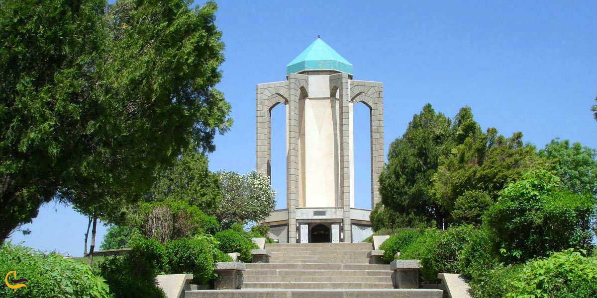 آرامگاه باباطاهر عریان