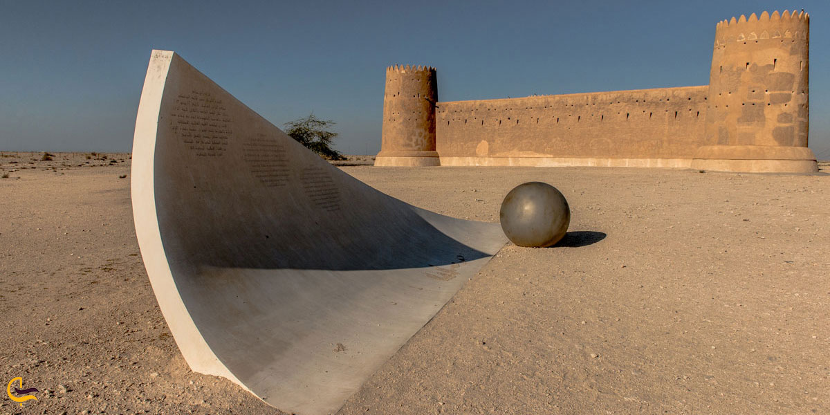 عکس محوطه باستانی الزباره از جاهای دیدنی قطر