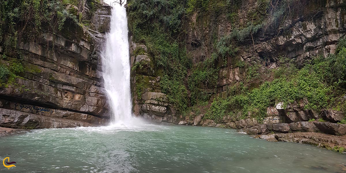 عکس آبشار هفت بهشت گلستان