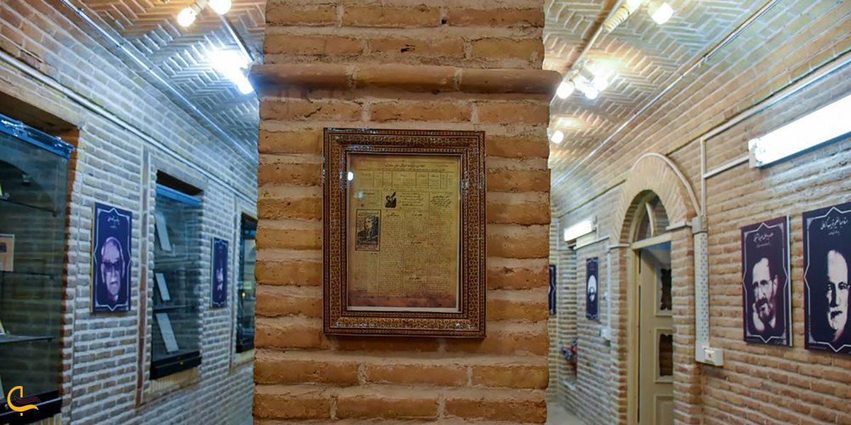 عکس موزه مفاخر (عمارت حاج حسین خاکباز محسنی)  یکی از موزه های اراک