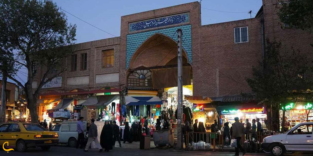 عکس بازار قیصریه بازار تاریخی اردبیل