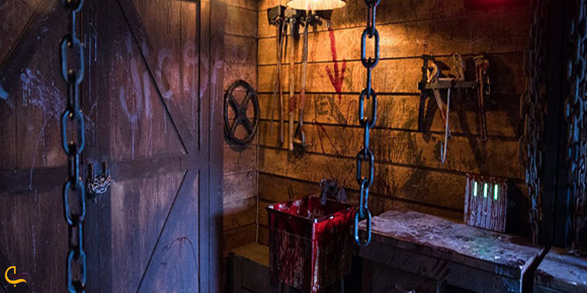 قلعه وحشت مجموعه تفریحی باغ جوان اصفهان