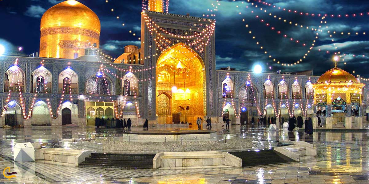 حرم امام رضا (ع) 