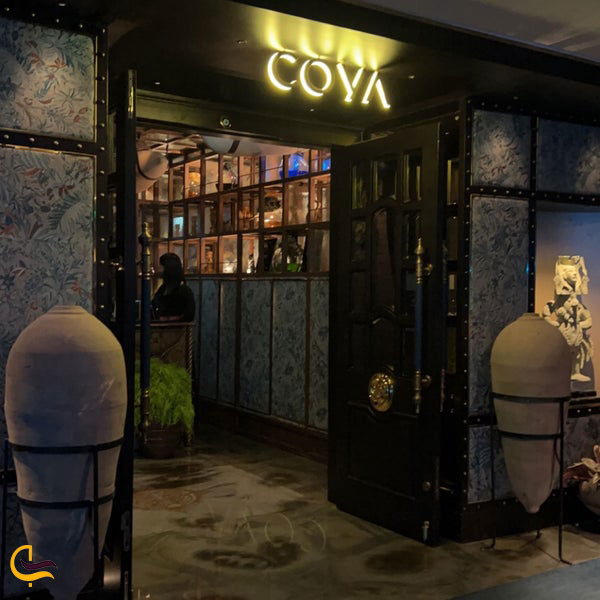 رستوران پرویی کویا یکی از جدید ترین رستوران های قطر
