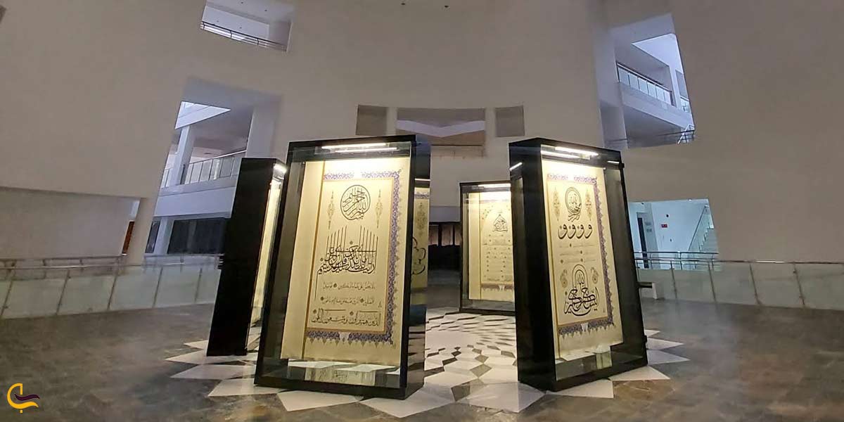 بخش اصلی موزه