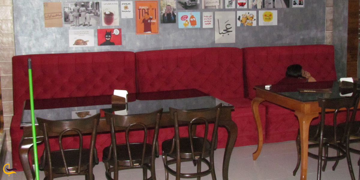 کافه رویال، از بهترین کافه های یزد