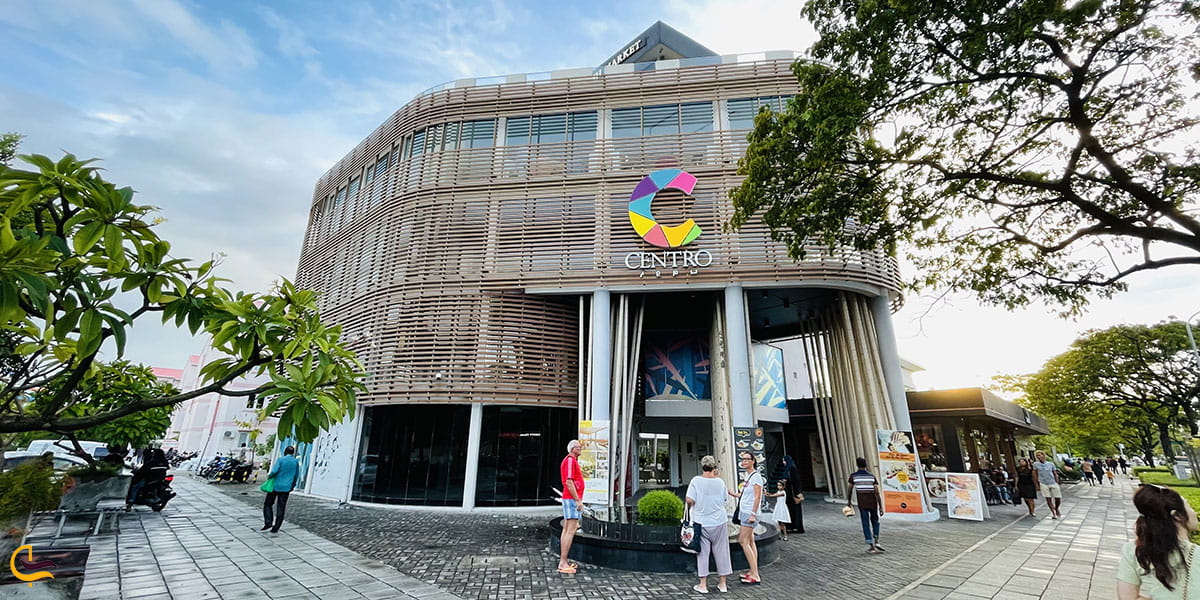 مرکز خرید سنترو (سنترو مال) مالدیو یکی از جاذبه های گردشگری مالدیو