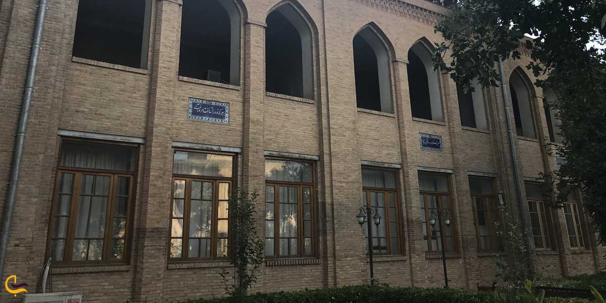 مدرسه تاریخی دارالفنون