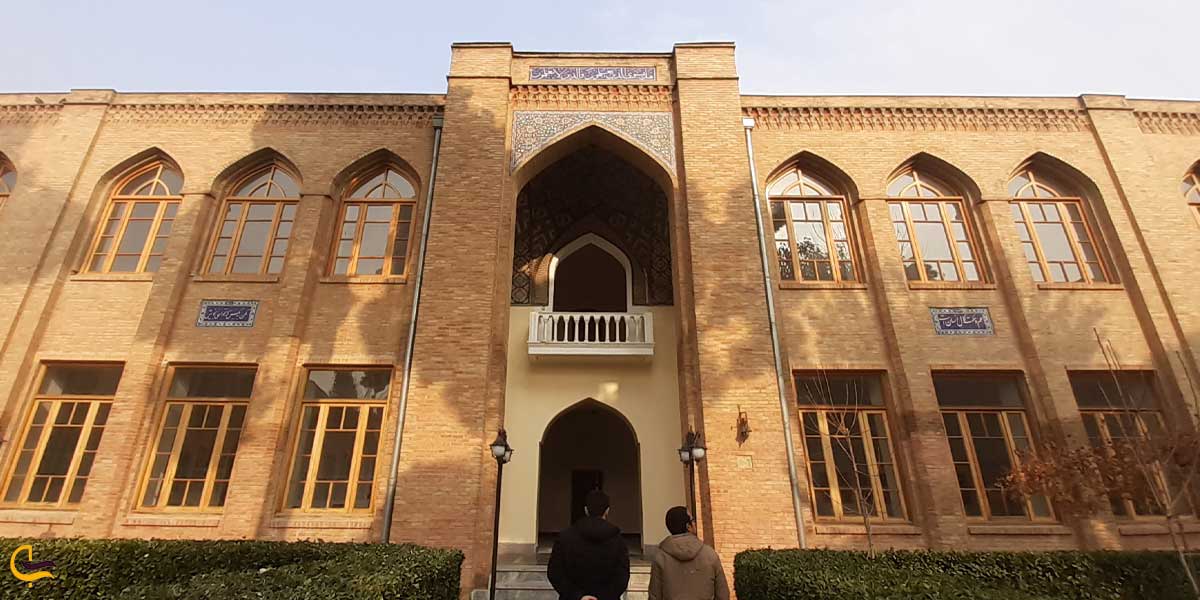 فضای بیرونی دارالفنون