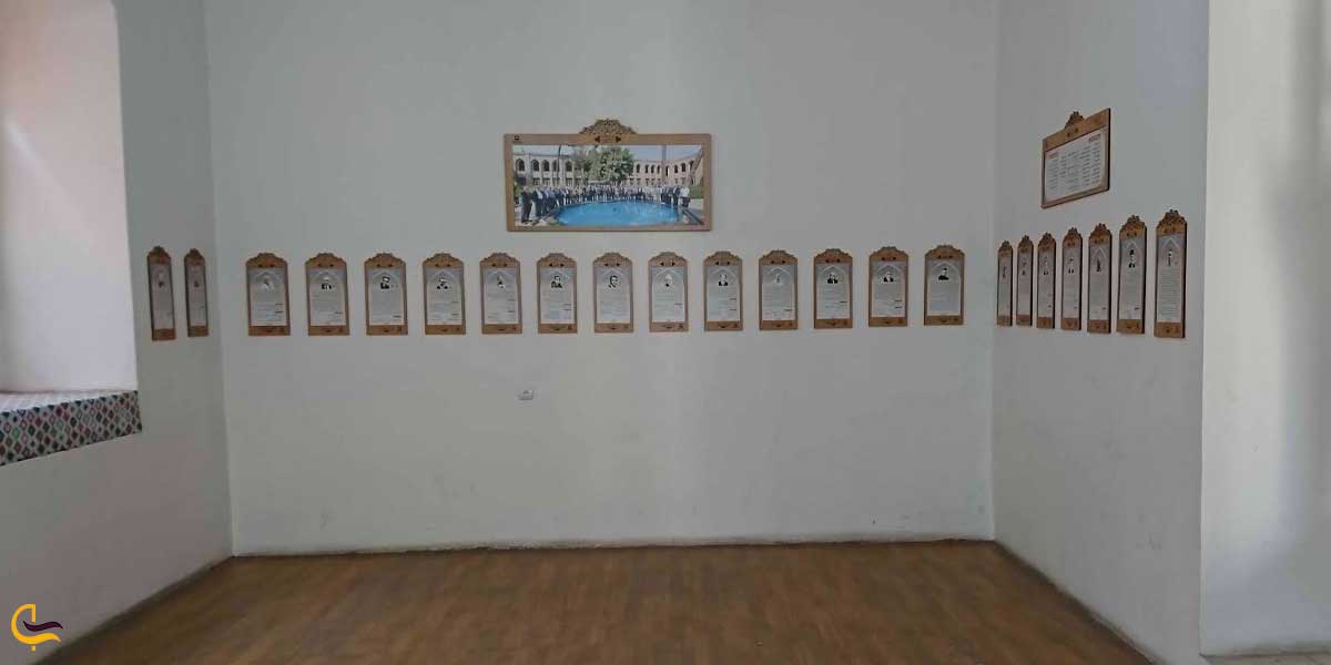 اسامی اساتید مدرسه دارالفنون