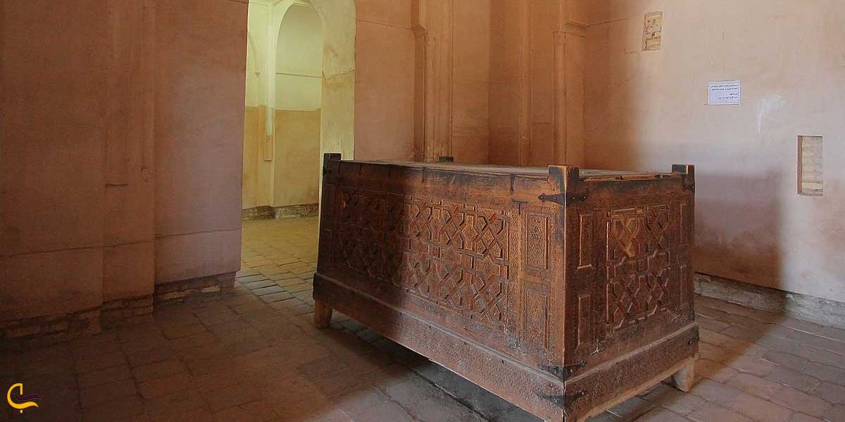 بقعه هارونیه