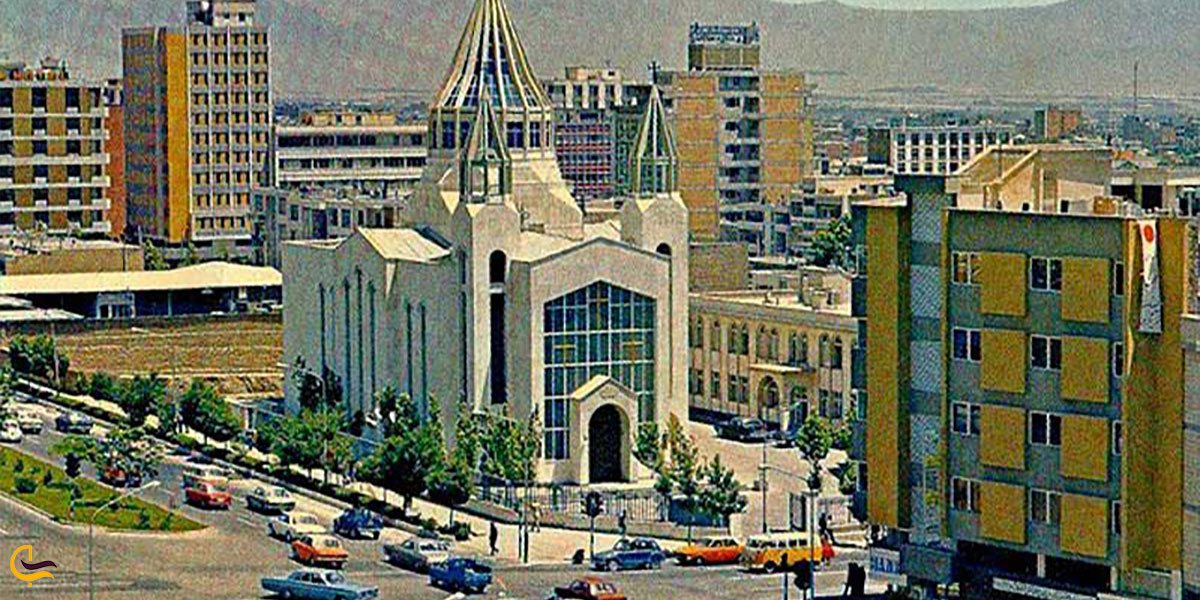 تاریخچه کلیسای سرکیس مقدس تهران