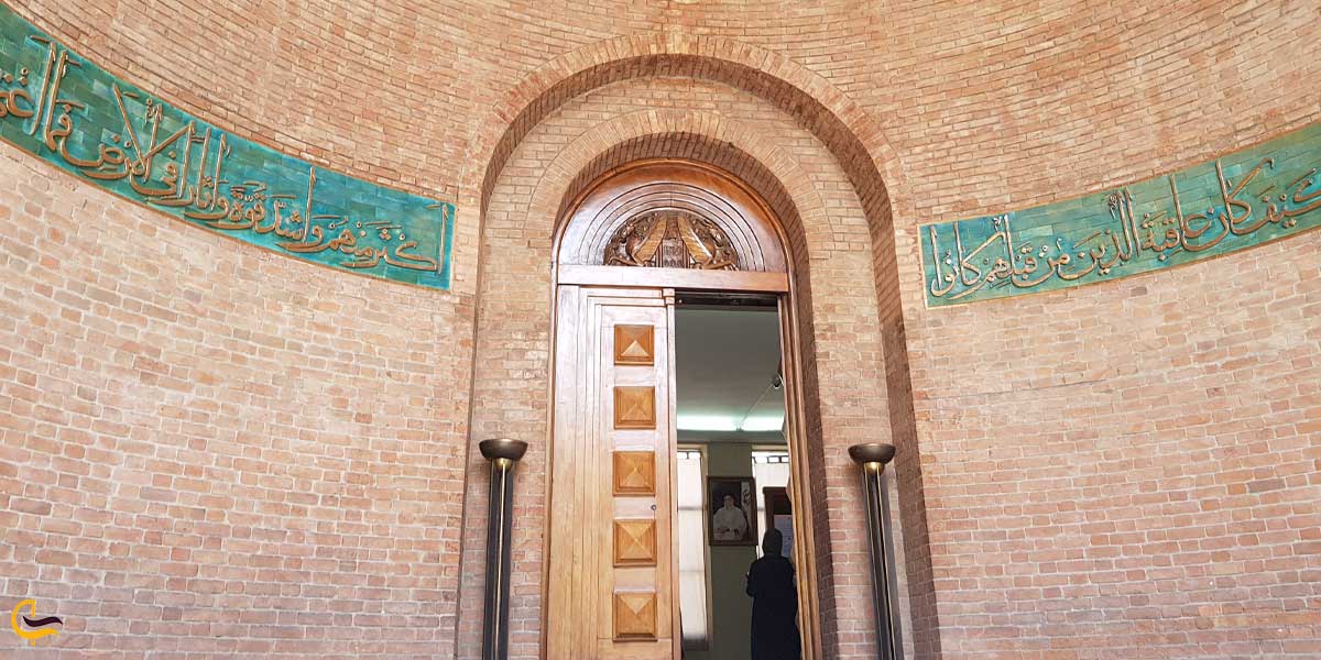 ساخت موزه هنر اسلامی