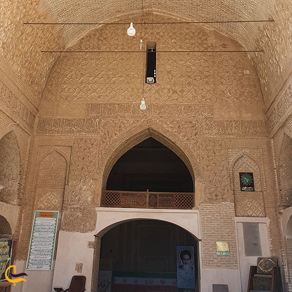 ایوان شمالی مسجد جامع اردستان