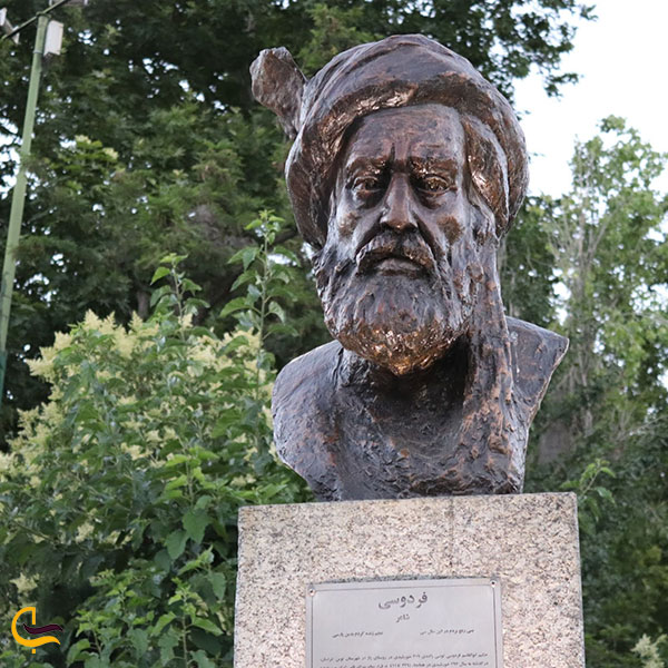 سردیس شاعرهای بزرگ ایرانی پارک ملت تهران