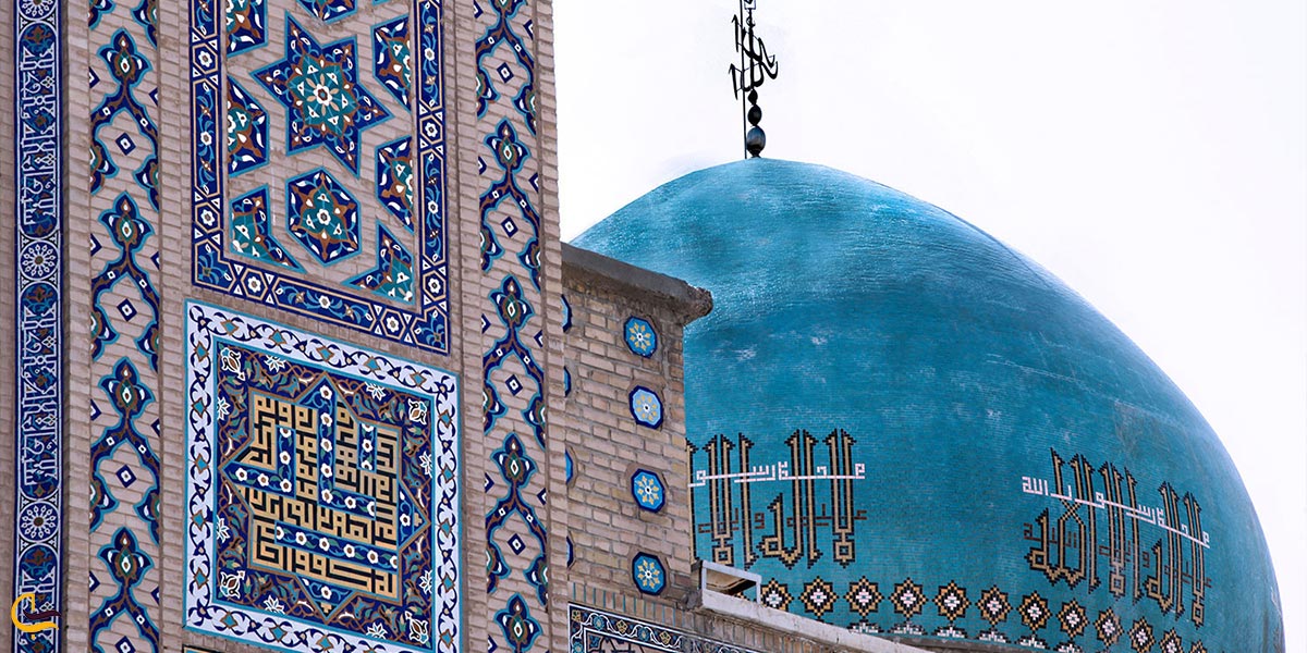 گنبد و مناره مسجد گوهرشاد مشهد
